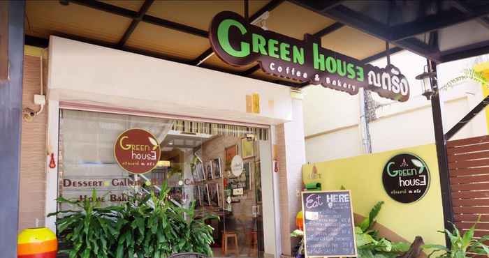 ภายนอกอาคาร Green House at Trang Guesthouse