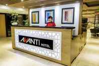 ล็อบบี้ Avanti Hotel