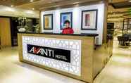 ล็อบบี้ 2 Avanti Hotel