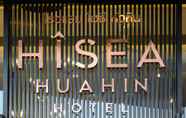 ภายนอกอาคาร 5 Hisea Huahin Hotel (SHA Extra Plus)