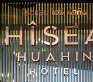 ภายนอกอาคาร 5 Hisea Huahin Hotel (SHA Extra Plus)
