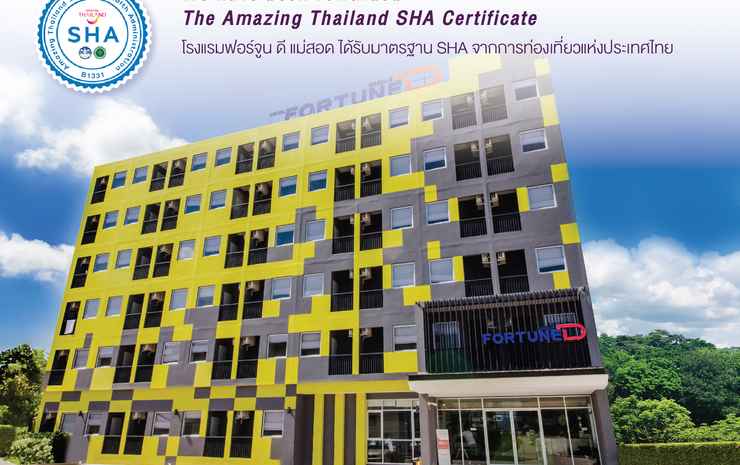 Fortune D Hotel Maesot (SHA Plus+)