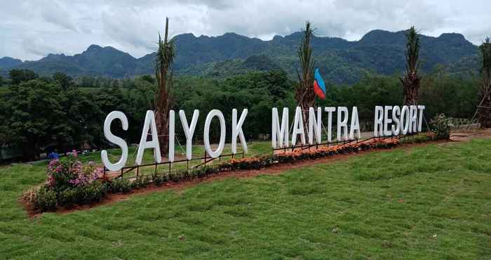 Nearby View and Attractions SAIYOK MANTRA RESORT