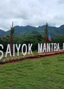 VIEW_ATTRACTIONS SAIYOK MANTRA RESORT