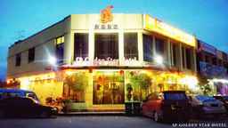 SP Golden Star Hotel, USD 18.84