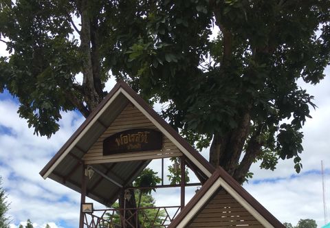 大廳 Forest Resort