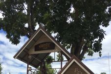 大廳 Forest Resort