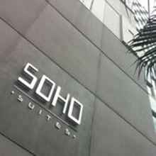 Bangunan 4 Soho Suites @ KLCC by Luxury Suites Asia