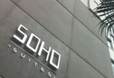 Exterior 3 Soho Suites @ KLCC by Luxury Suites Asia