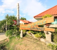 Bangunan 2 Naitawan Resort