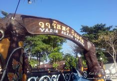 ภายนอกอาคาร 6 Varin Beach Resort
