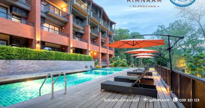 ภายนอกอาคาร Rimnaam Klangchan Hotel