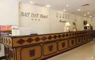 Sảnh chờ 3 Bat Dat Hotel