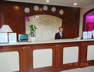 Sảnh chờ 2 Thien Hong - Arc En Ciel Hotel