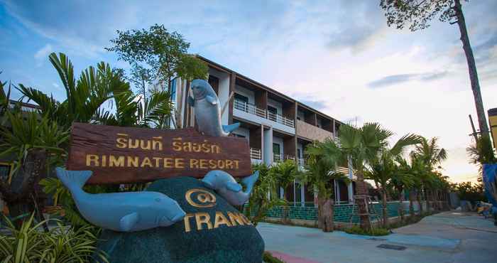 ภายนอกอาคาร Rimnatee Resort