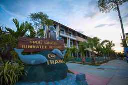 ริมนที รีสอร์ท, THB 2,224.51