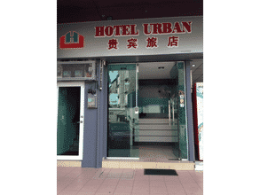 Bên ngoài 4 Urban Hotel