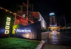 ภายนอกอาคาร 2 PS Extra Hotel