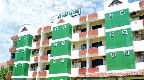 Ameena Apartment - Best Hotel Prices In Mueang Nonthaburi District