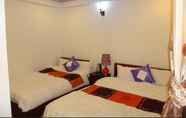 Kamar Tidur 4 Sapa Mountain City Hotel