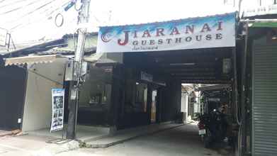 ภายนอกอาคาร 4 Jiaranai Guesthouse