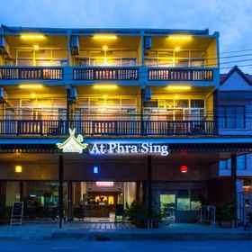 At Phra Sing Guest House1 , 飯店清迈大学会议中心