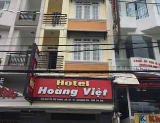 Bên ngoài 2 Hoang Viet 1 Hotel