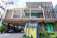 ภายนอกอาคาร Udee Living Place