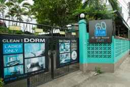 60 Blue House, THB 372.92