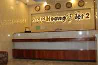 Lobby Hotel Hoang Viet 2