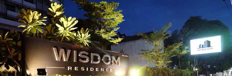 ล็อบบี้ Wisdom Residence