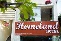 Exterior Homeland Hotel