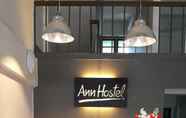 Lobi 3 Ann Hostel