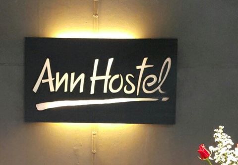 Exterior Ann Hostel
