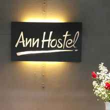 ภายนอกอาคาร 4 Ann Hostel