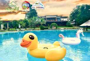 Nakakiri Resort and Spa, Rp 515.528