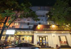 Bên ngoài 2 Helios Legend Hotel