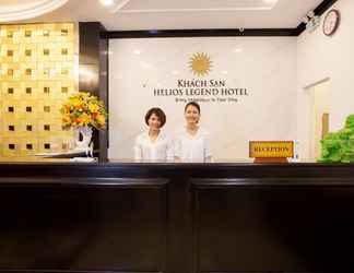 ล็อบบี้ 2 Helios Legend Hotel