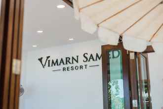 ล็อบบี้ 4 Vimarn Samed Resort