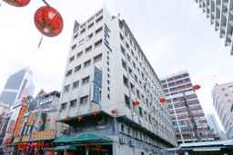 Nan Yeang Hotel - Petaling Street KL, THB 888.99
