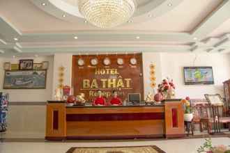 Sảnh chờ 4 Ba That Hotel