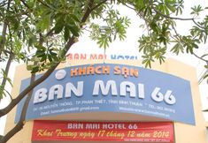 外観 2 Ban Mai 66 Hotel