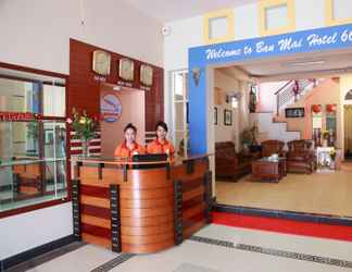 Sảnh chờ 2 Ban Mai 66 Hotel