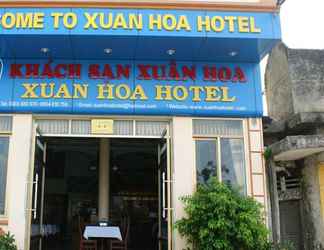 ล็อบบี้ 2 Xuan Hoa 2 Hotel