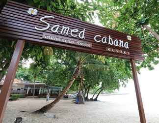 ภายนอกอาคาร 2 Samed Cabana Resort