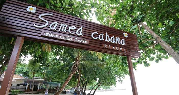 ภายนอกอาคาร Samed Cabana Resort