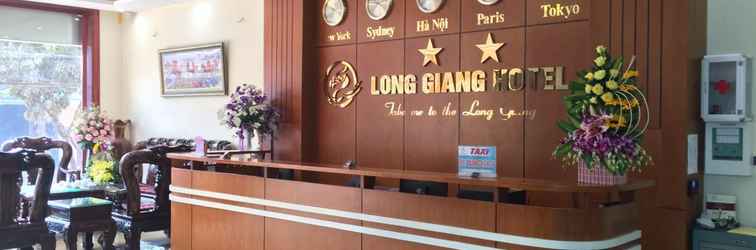 ล็อบบี้ Long Giang Hotel