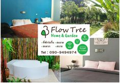 Bedroom 3 Flowtree Suanphung