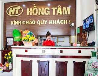 Lobby 2 Hong Tam Hotel Dalat