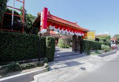 Exterior 2 Singosari Guest House